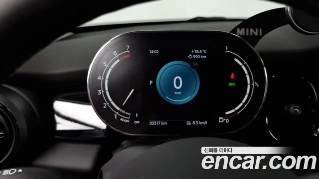 Mini Cooper id 2919968 из Кореи 18