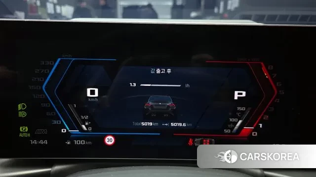 BMW M2 (G87) id 3502303 из Кореи 18