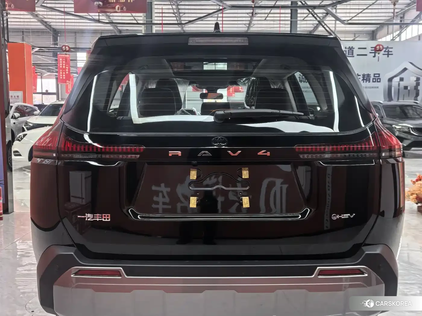 Toyota RAV4 Rongfang id 4577472 из Китая 8