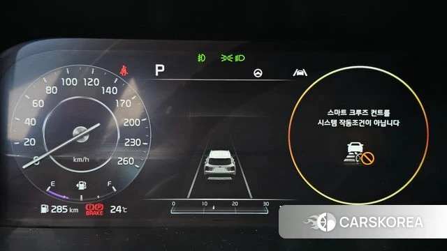 Kia Sorento 4th Generation id 3936292 из Кореи 18