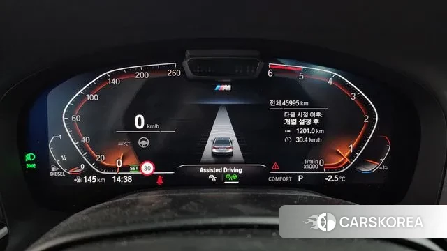 BMW 7 Series (G11) id 3620683 из Кореи 18