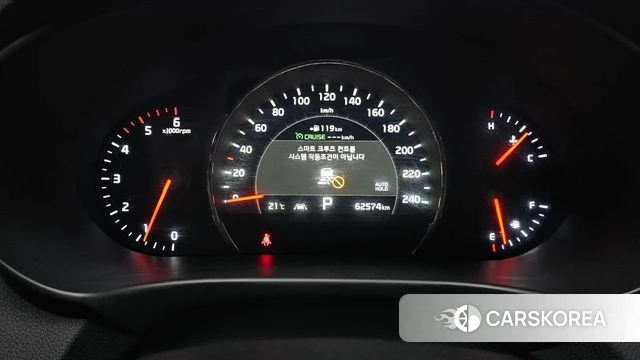 Kia The New Sorento id 4402903 из Кореи 18
