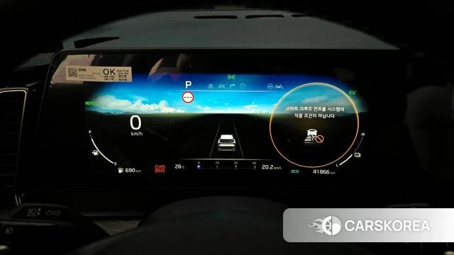Kia Sportage 5th Generation Hybrid id 4330121 из Кореи 18