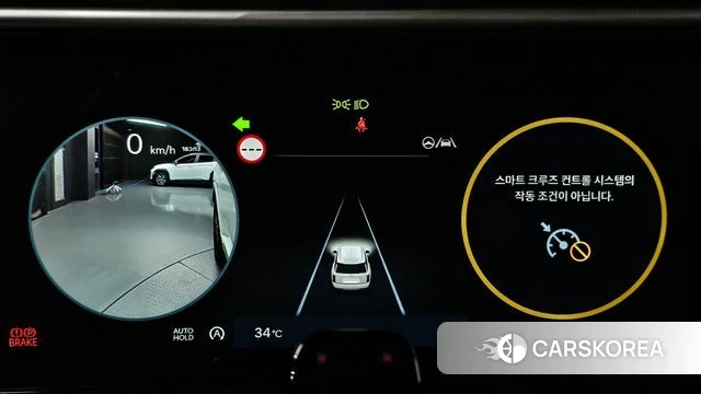 Hyundai Palisade (LX3) id 4584270 из Кореи 18