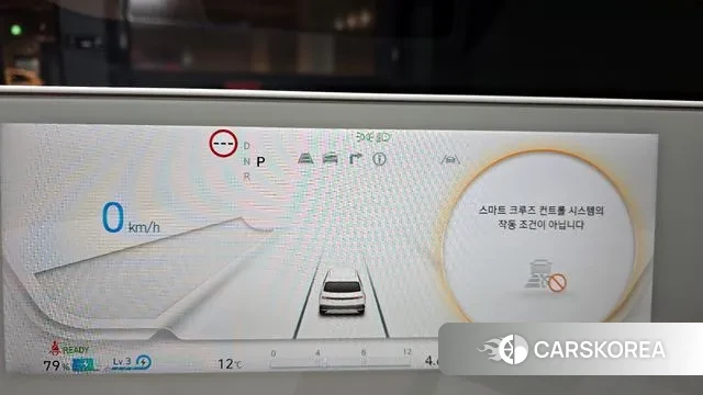 Hyundai Ionic 5 id 3735686 из Кореи 18