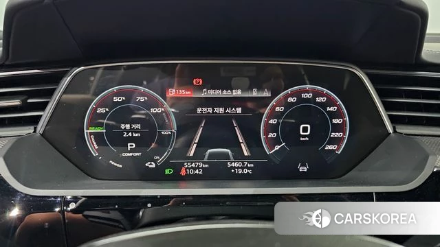 Audi e-Tron id 4555002 из Кореи 18