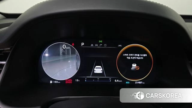 Kia The New K9 2nd generation id 3838409 из Кореи 18