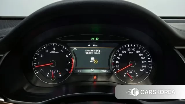 Kia Come New K7 id 3666848 из Кореи 18