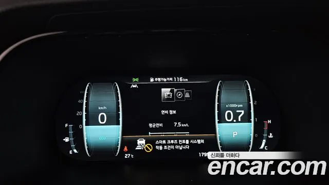 Kia Mohave Master id 2739431 из Кореи 18