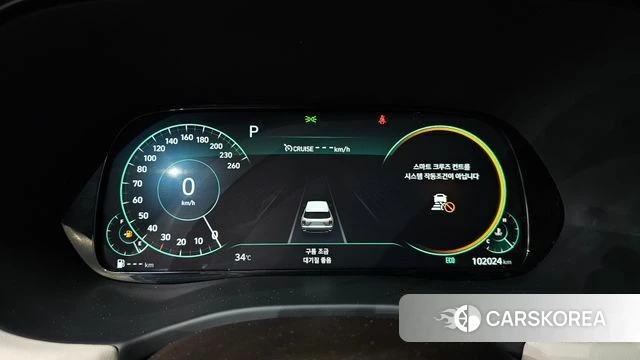 Hyundai Palisade id 4666944 из Кореи 31