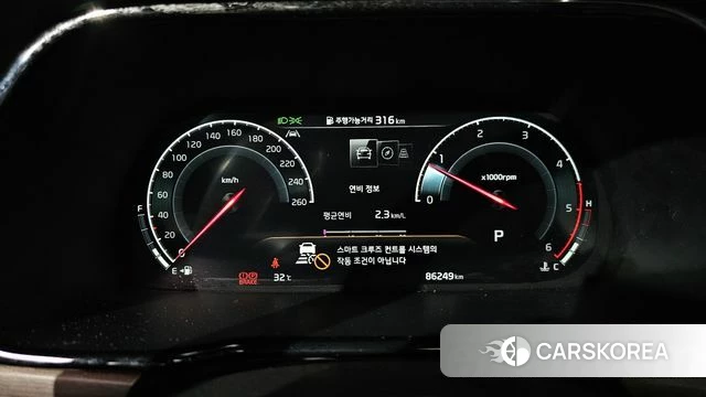 Kia Mohave Master id 4580312 из Кореи 33