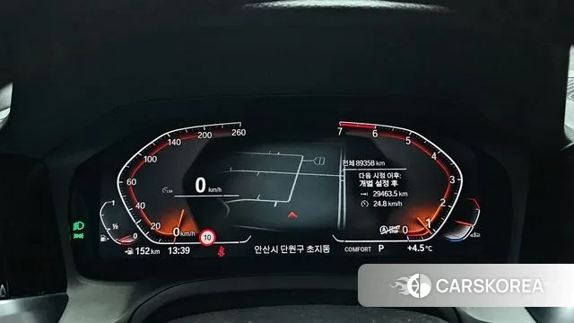 BMW 3 Series (G20) id 3698281 из Кореи 18