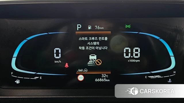 Hyundai Casper id 4624912 из Кореи 31