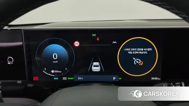 Hyundai Grandeur Hybrid (GN7) id 3223110 из Кореи 18