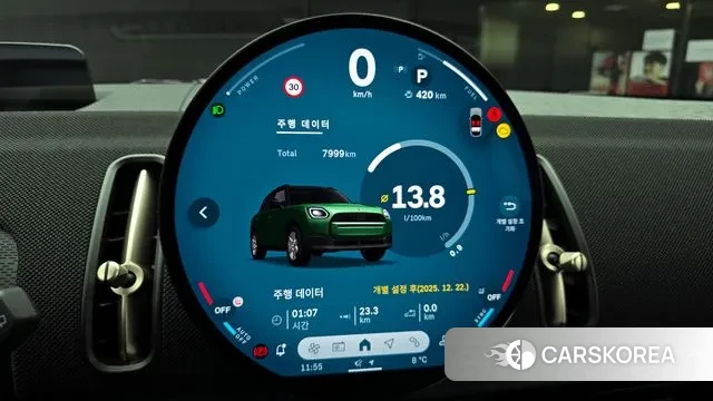 Mini Cooper S Countryman 3rd Generation id 3507464 из Кореи 18