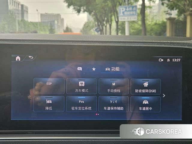 Mercedes-Benz GLS id 4367421 из Китая 24