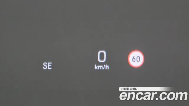 Mercedes-Benz E-Class W213 id 2785414 из Кореи 18