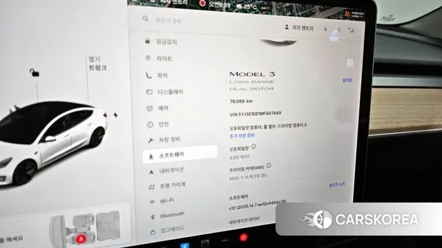Tesla Model 3 id 2885446 из Кореи 18