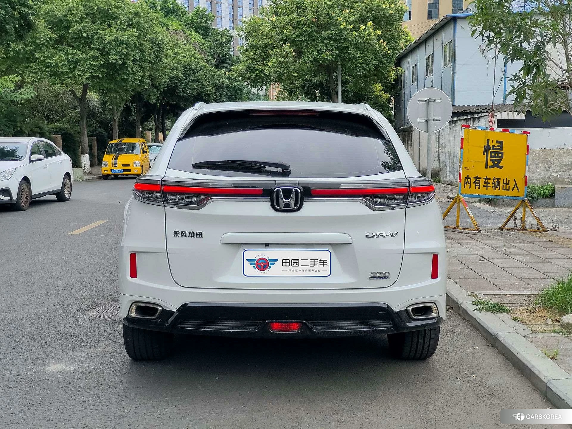 Honda UR-V id 4513993 из Китая 9
