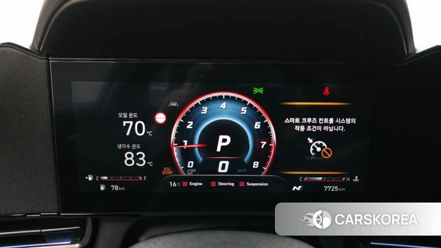 Hyundai The New Avante (CN7) id 3841261 из Кореи 18