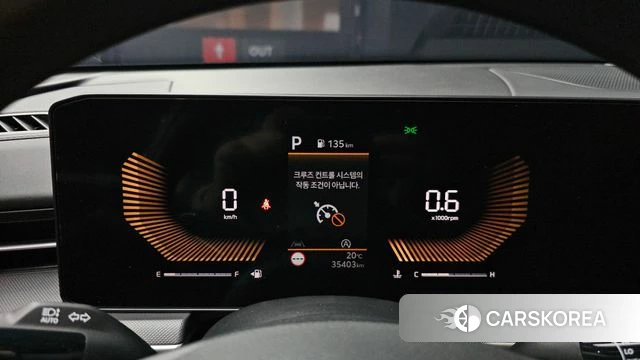 Kia The New K5 3rd generation id 4778533 из Кореи 29