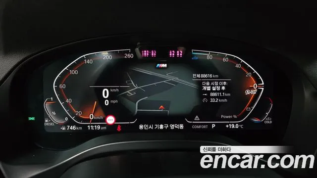 BMW X3 (G01) id 2695019 из Кореи 18