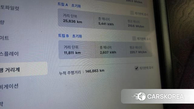 Tesla Model X id 3924013 из Кореи 18