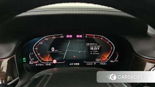 BMW 7 Series (G11) id 3893664 из Кореи 18