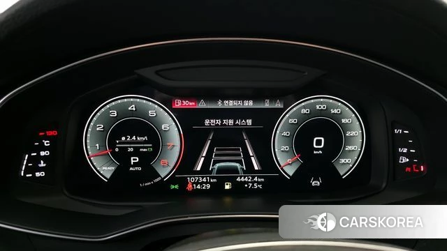 Audi A7 (4K) id 3807123 из Кореи 18