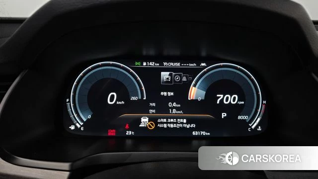 Kia K7 Premier id 4542289 из Кореи 18