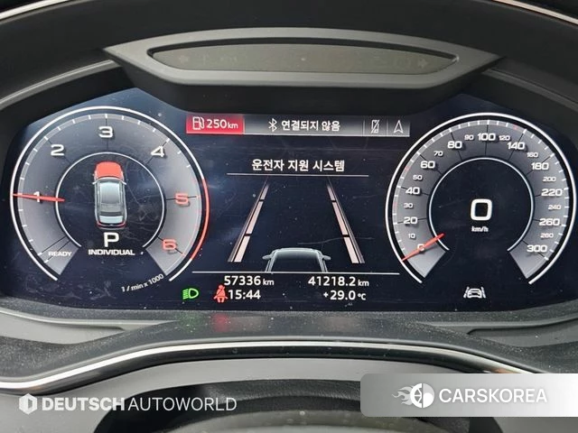 Audi A6 (C8) id 4895039 из Кореи 18