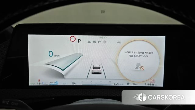 Kia EV6 id 4415474 из Кореи 18