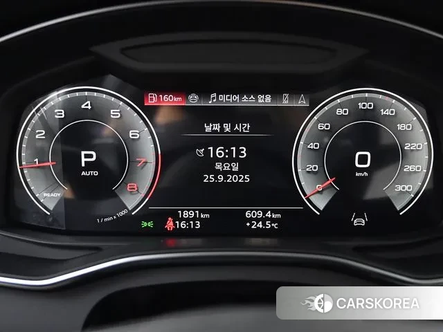 Audi A6 (C8) id 3316205 из Кореи 18