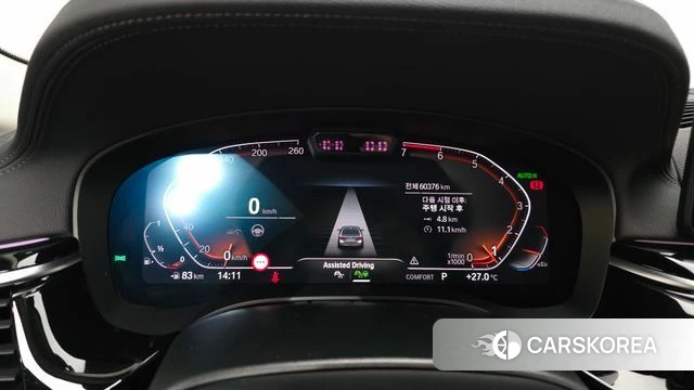 BMW 5 Series (G30) id 4401808 из Кореи 31