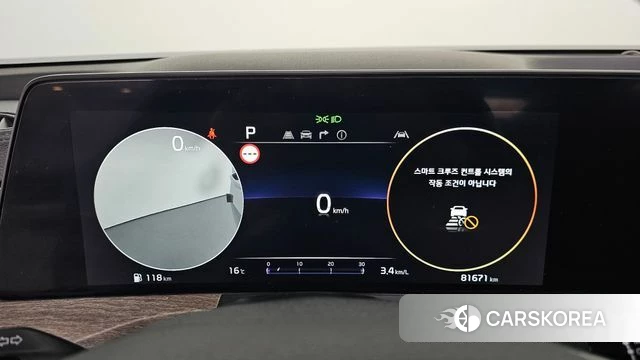 Kia K8 id 3877426 из Кореи 18