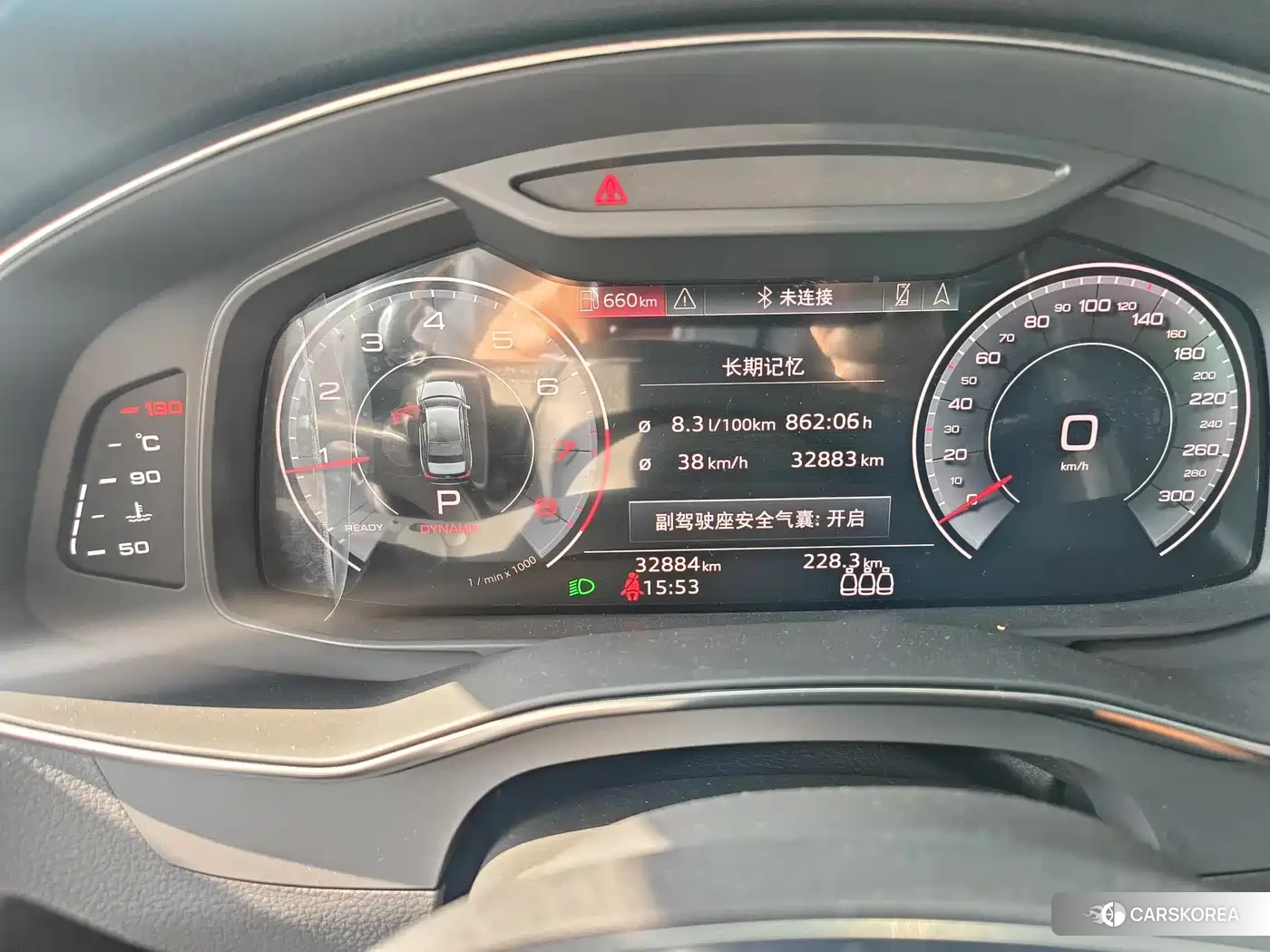 Audi A6L id 4570654 из Китая 15