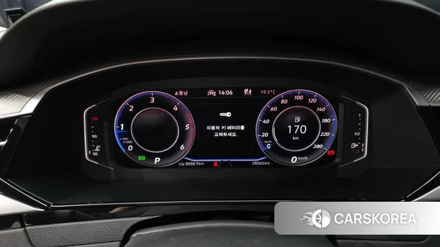 Volkswagen Arteon id 3953842 из Кореи 18