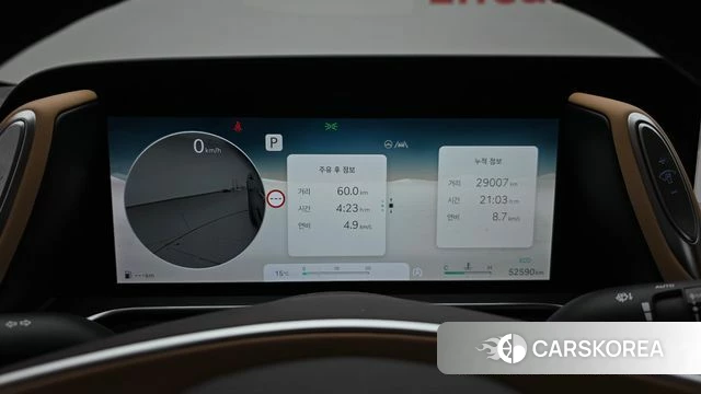 Genesis G90 (RS4) id 3903266 из Кореи 18