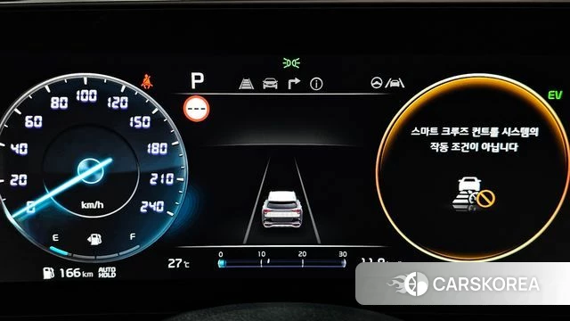 Kia Sportage 5th Generation Hybrid id 4692518 из Кореи 32