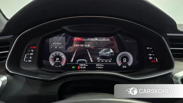 Audi A6 (C8) id 3324145 из Кореи 18