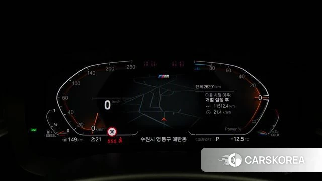 BMW 6 Series GT (G32) id 4630847 из Кореи 18