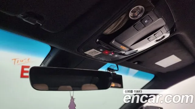 Kia K8 Hybrid id 2668745 из Кореи 18