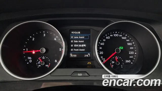 Volkswagen Tiguan second Generation id 2699527 из Кореи 18