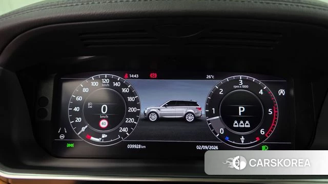 Land Rover Range Rover Sport 2nd Generation id 4759599 из Кореи 31