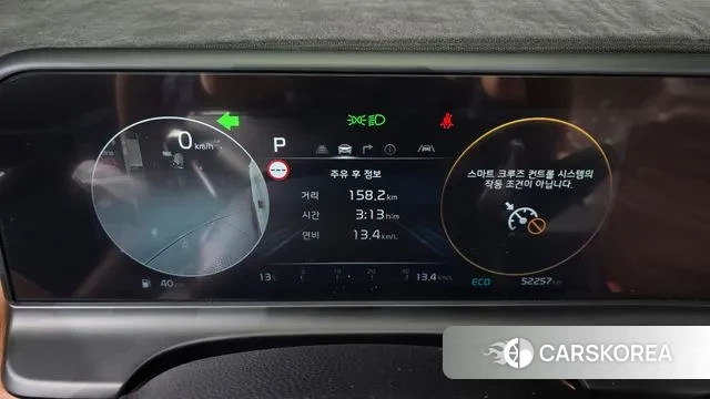 Kia The New Seltos id 3745831 из Кореи 18