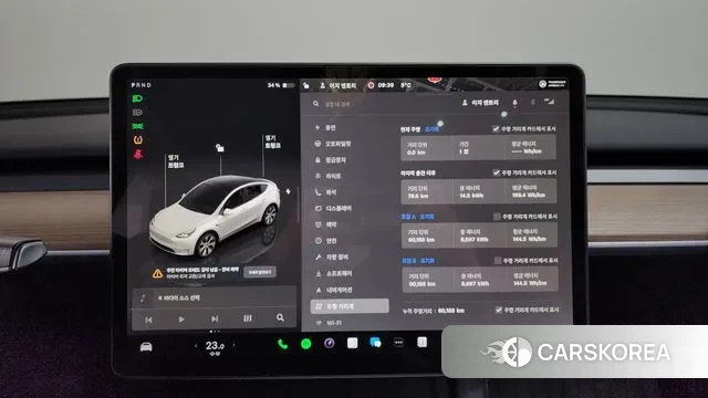 Tesla Model Y id 3590708 из Кореи 18