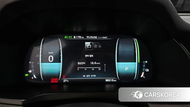 Kia K7 Premier Hybrid id 4923333 из Кореи 30
