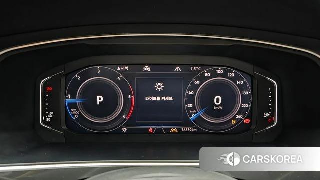 Volkswagen Tiguan Allspace id 3788688 из Кореи 18