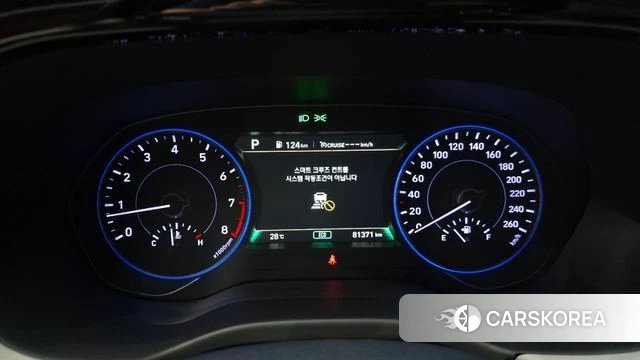 Hyundai Palisade id 4672284 из Кореи 32