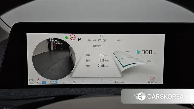 Kia EV6 id 3611086 из Кореи 18